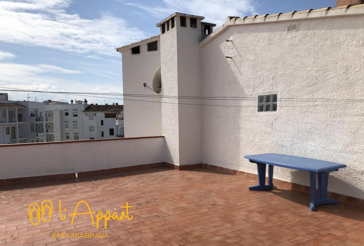 Lappart إمبوريابرافا المظهر الخارجي الصورة